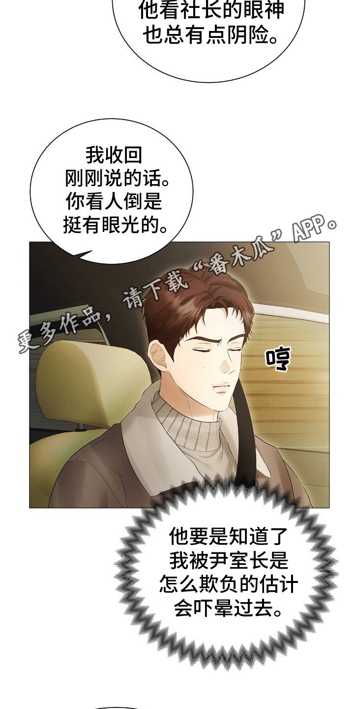 第9章：消息
