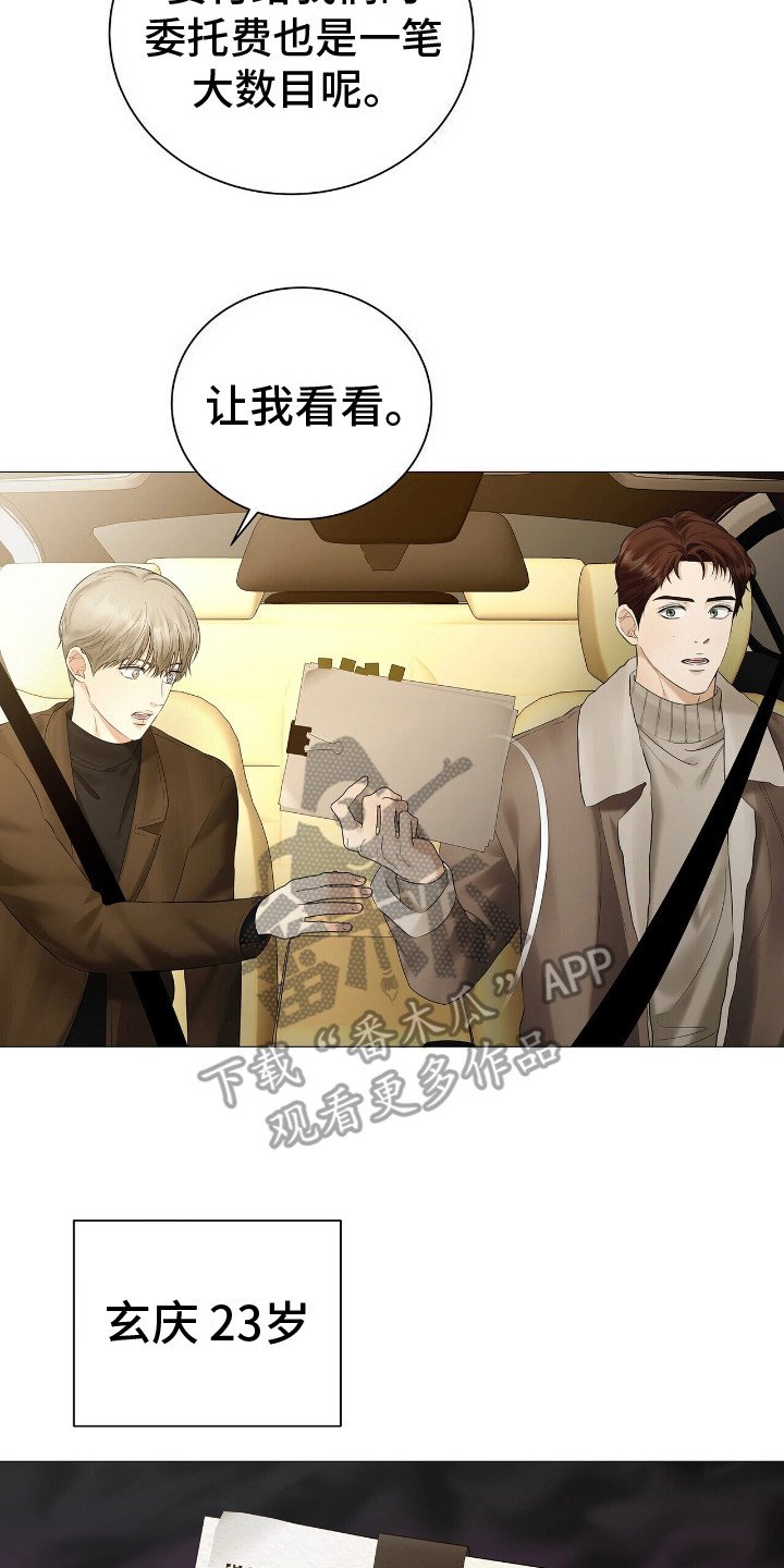 第9章：消息