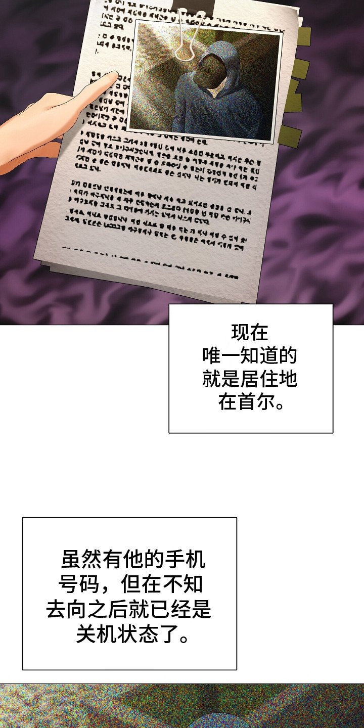 第9章：消息