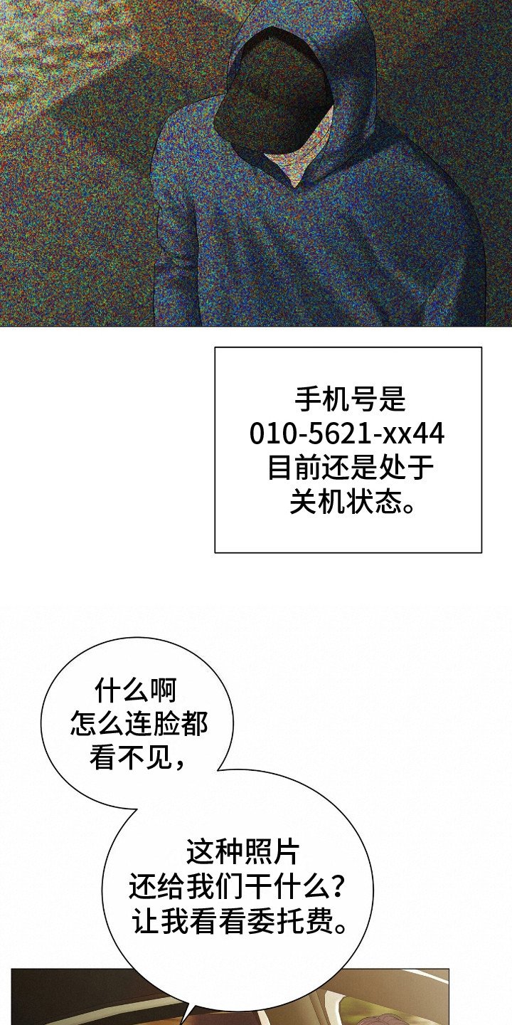 第9章：消息