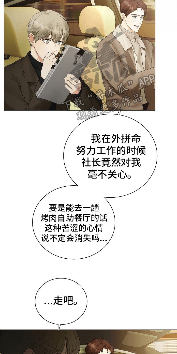 第9章：消息