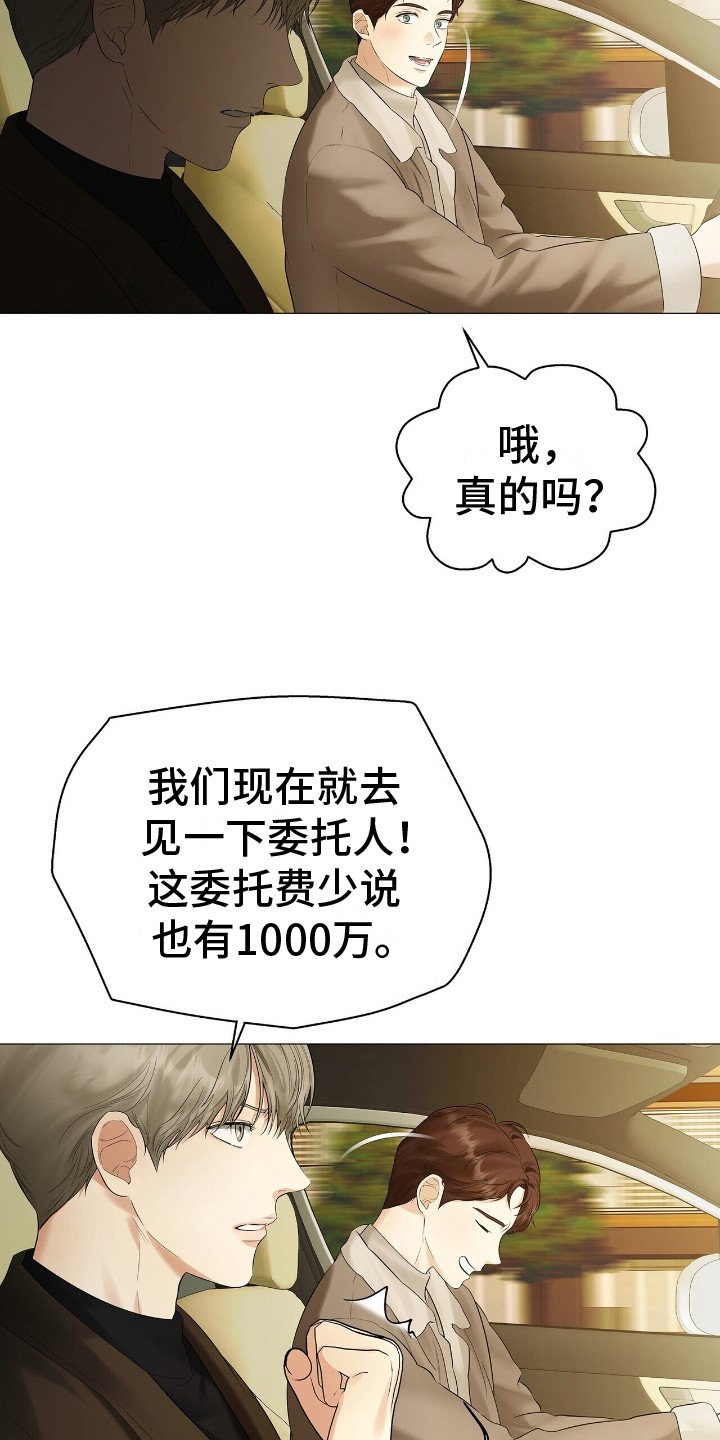 第9章：消息