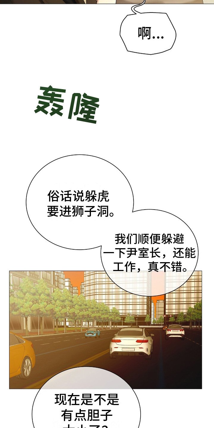 第9章：消息