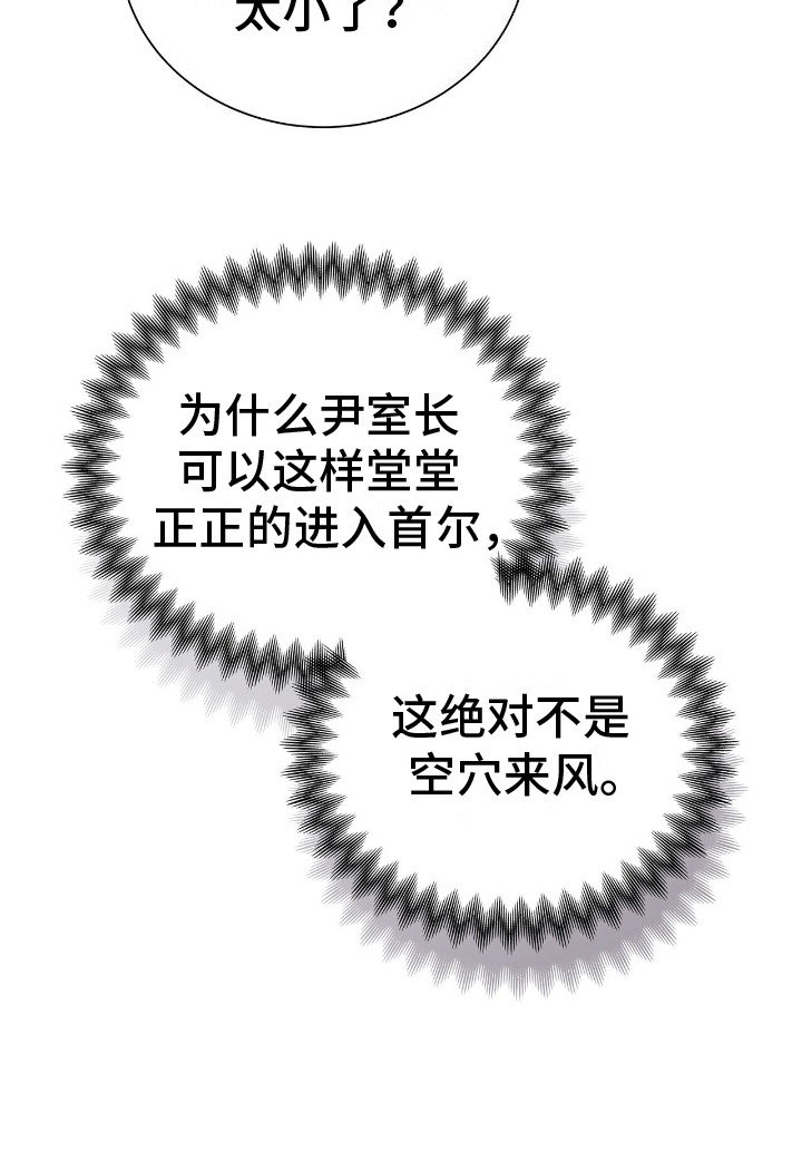 第9章：消息