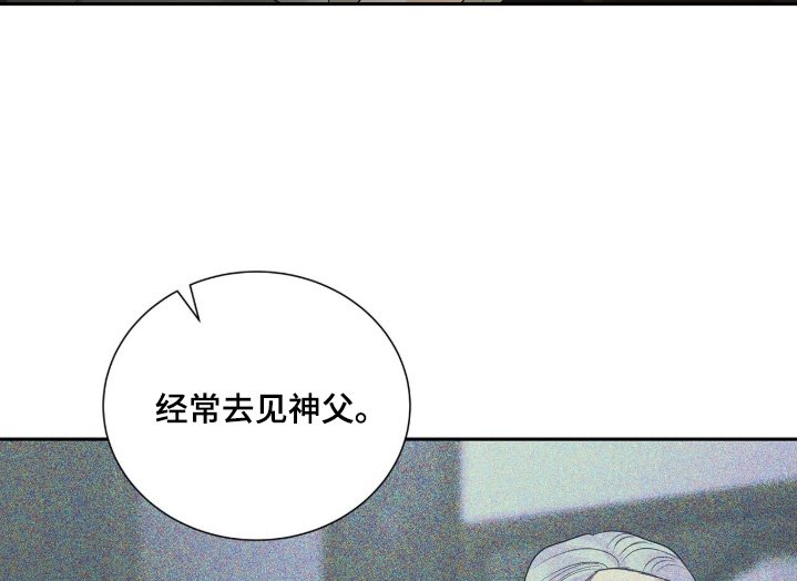 第91章：【第二季】凭什么相信