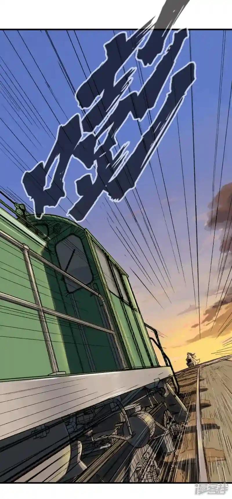 01我想和人类交朋友