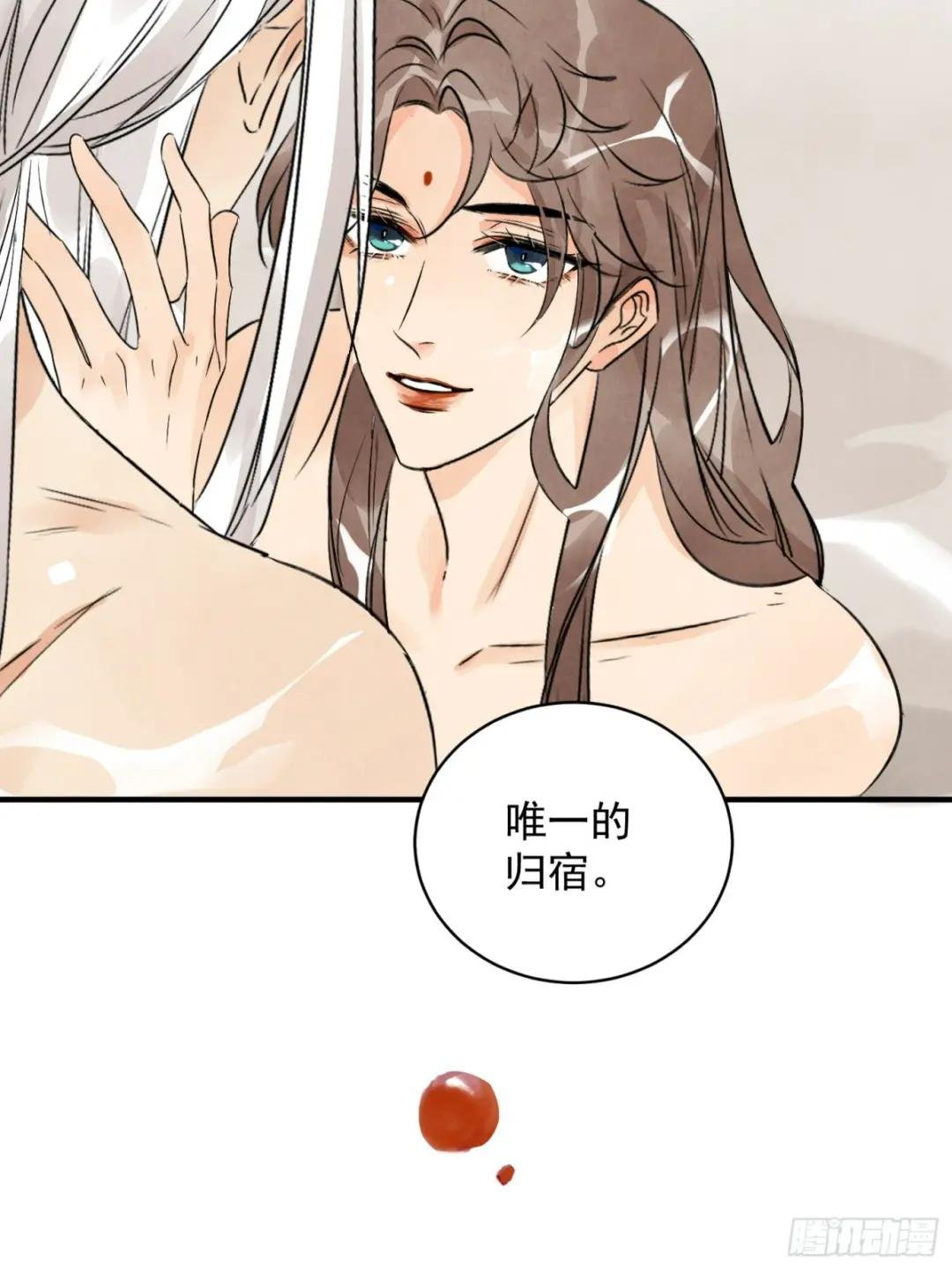 第22话 唯一的亲人