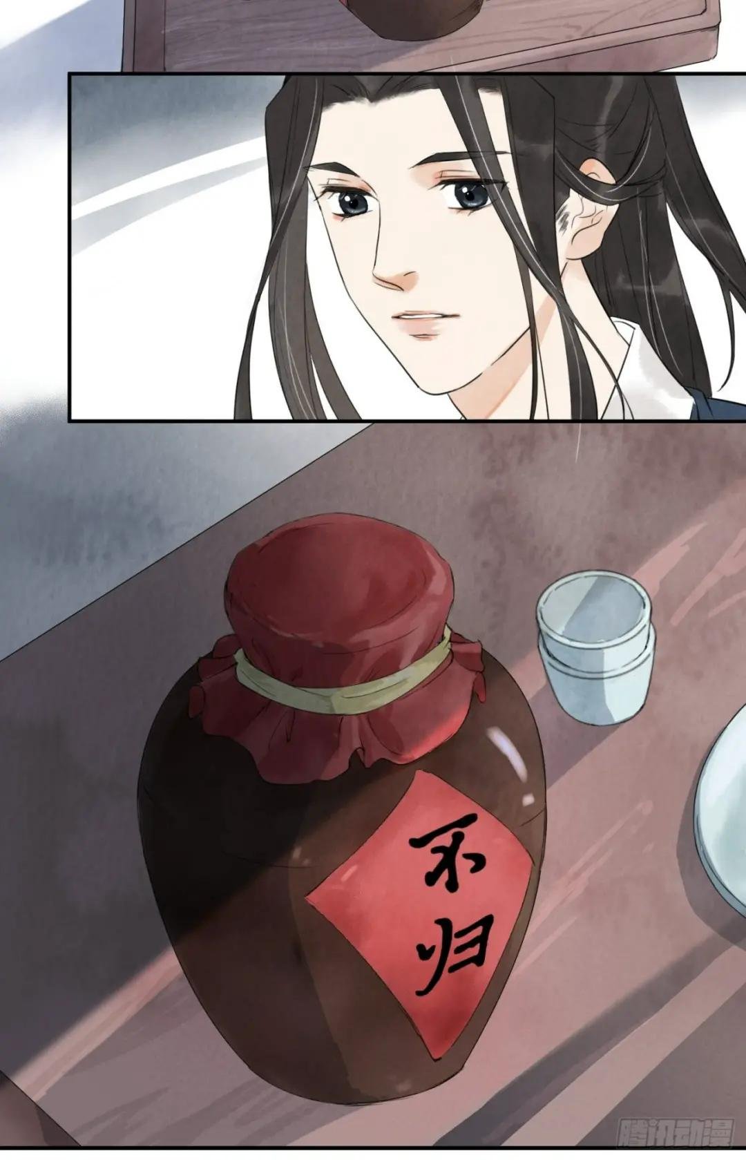 第4话 回家的路