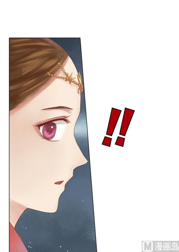 第18话 李潇然