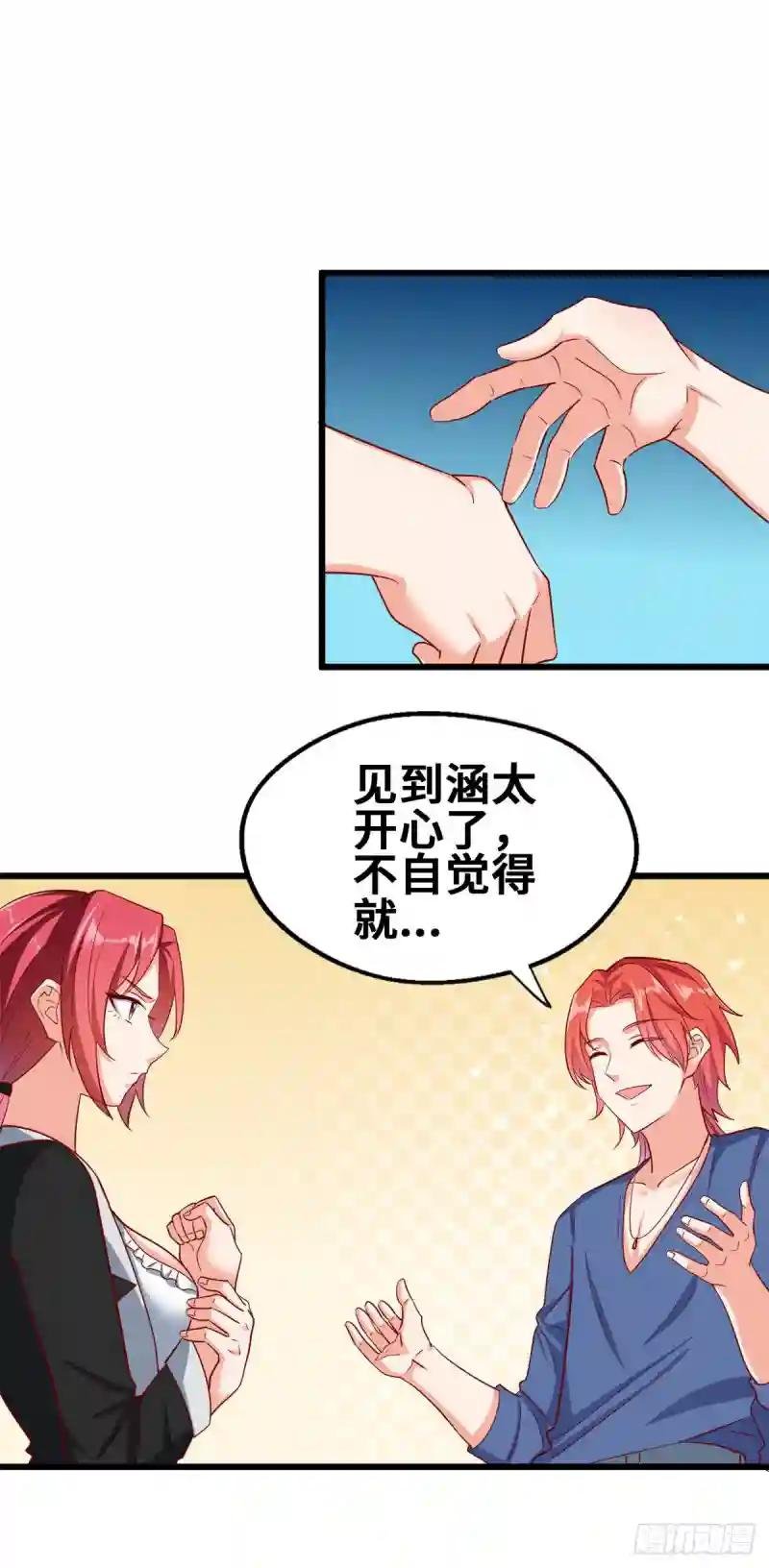 50 你来画一幅