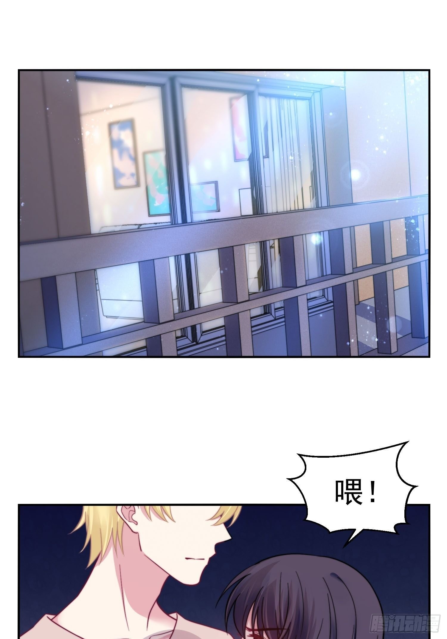 15.母亲的诱惑