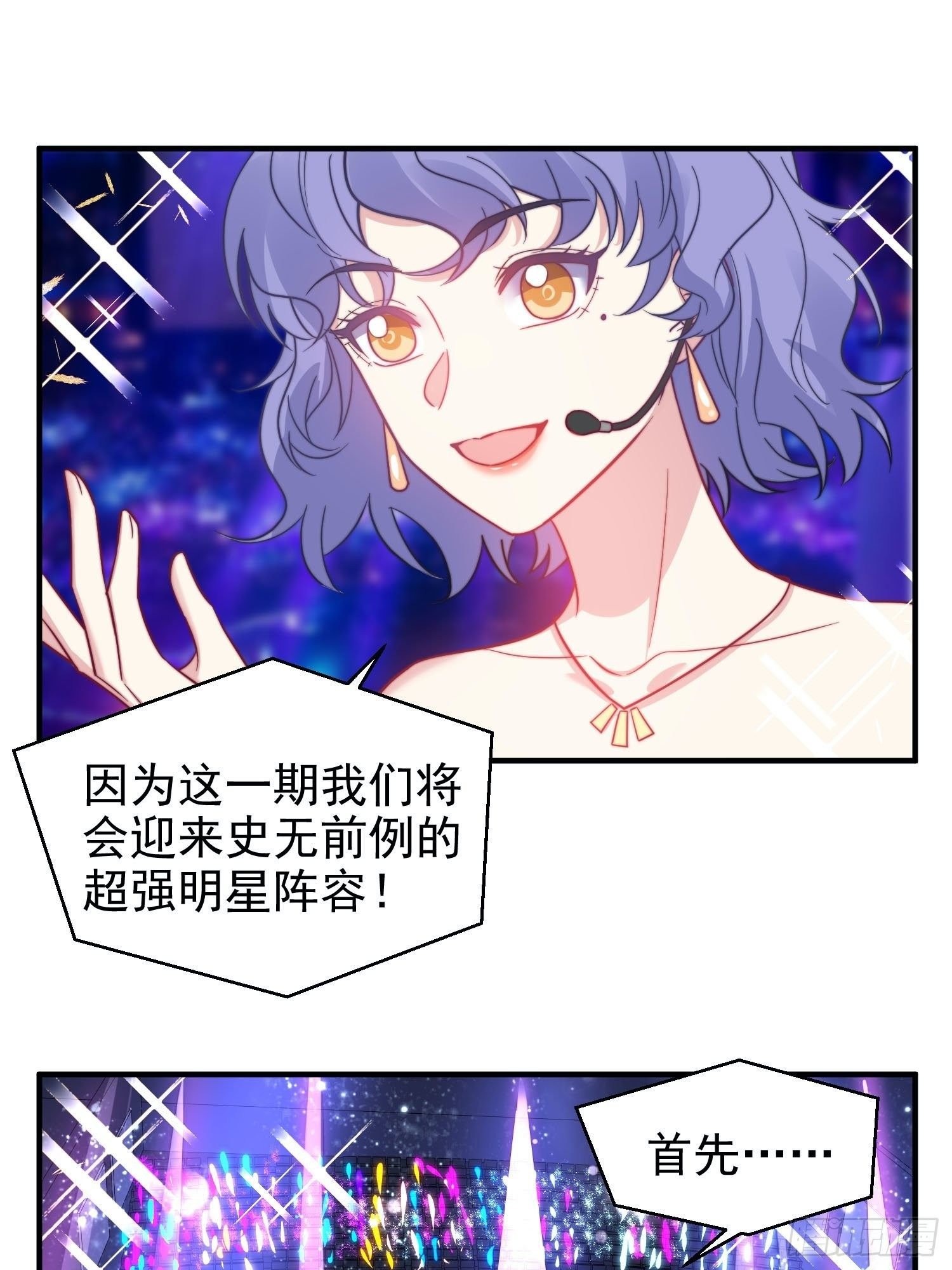 15.母亲的诱惑