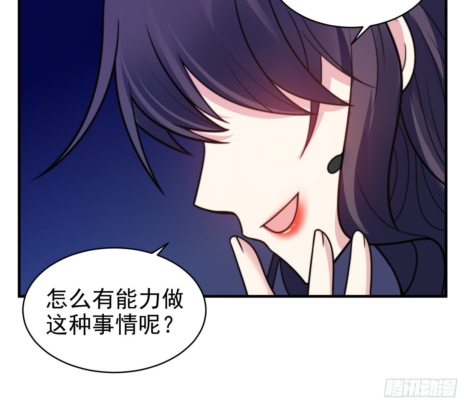 17.线性魔法的威力