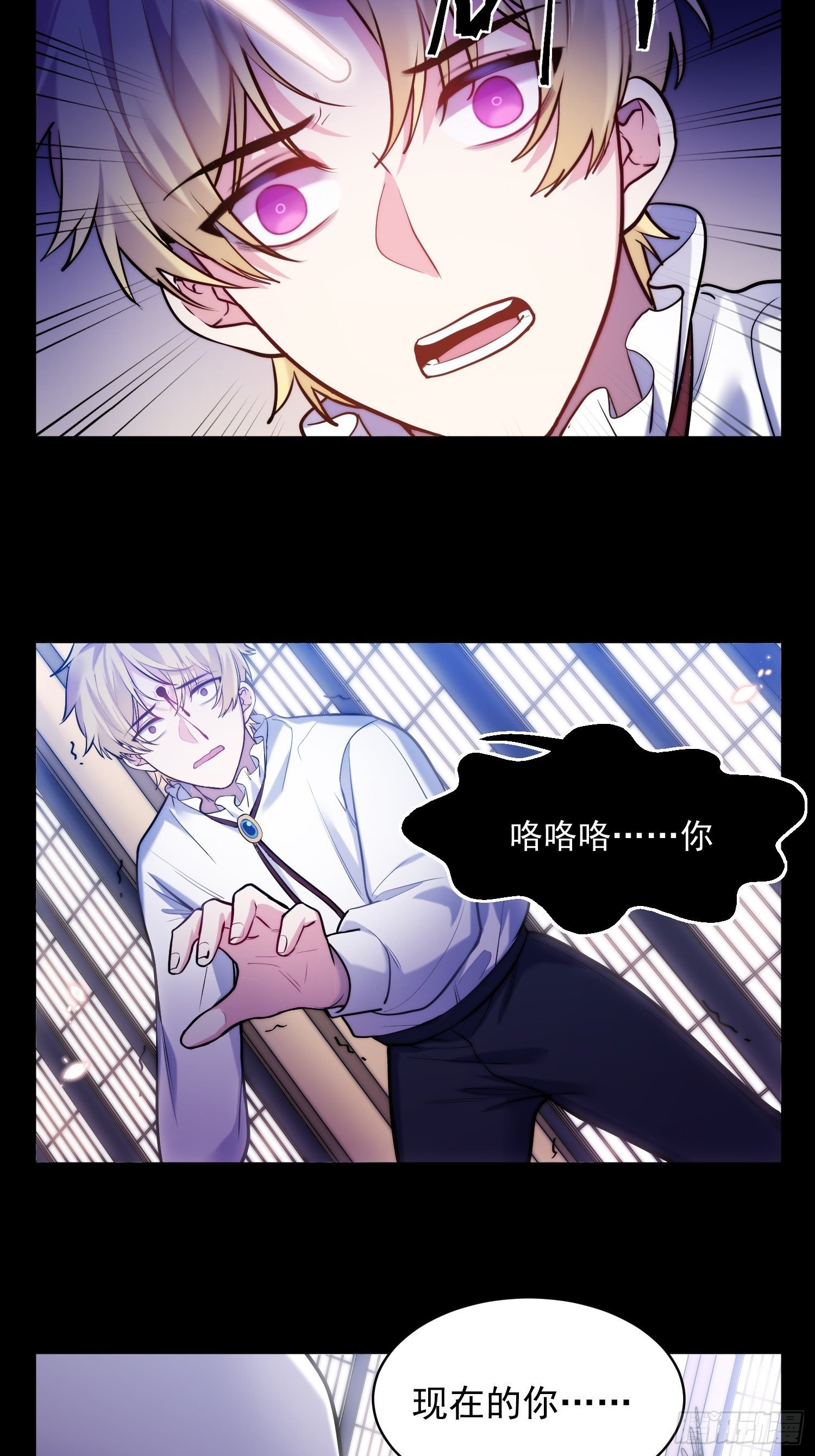 1.魔女重生