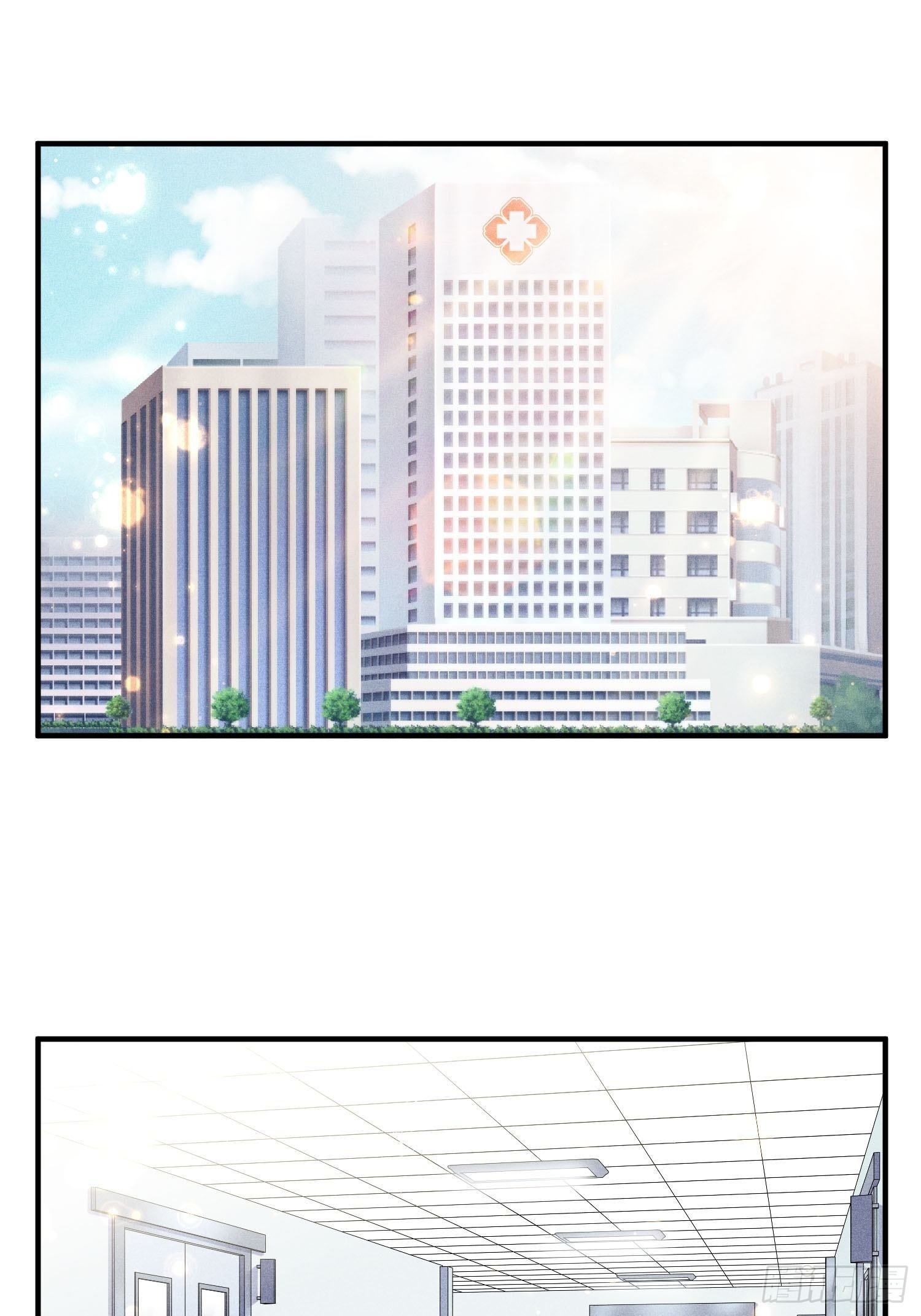 23.对“她”的保护