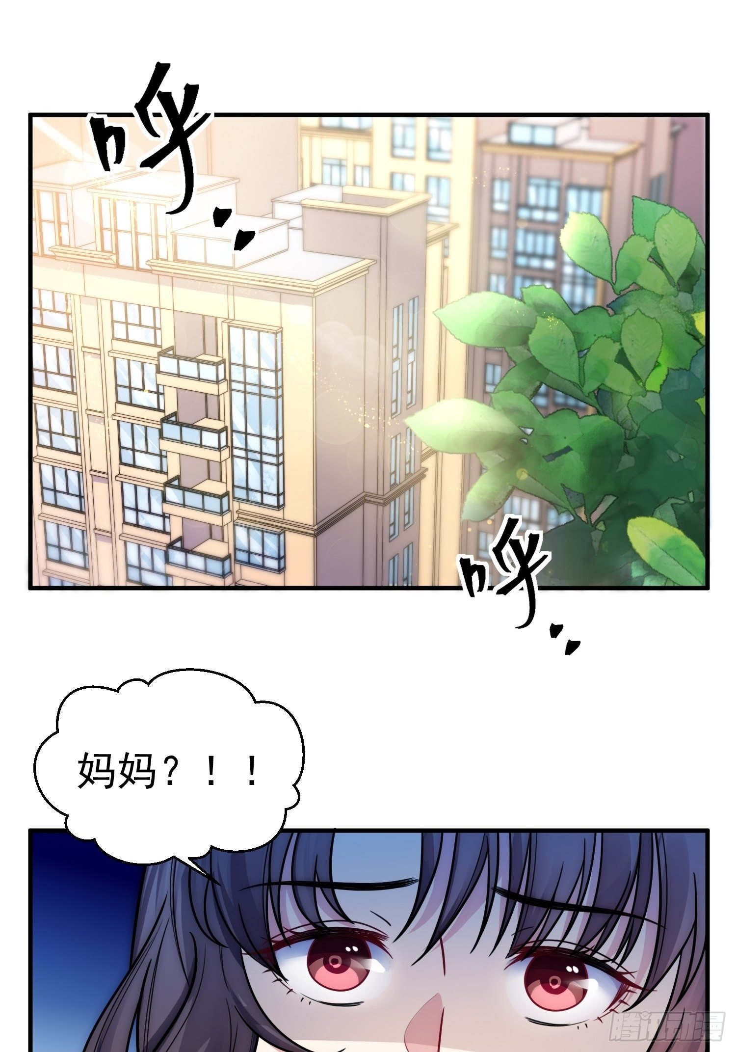 8.流浪狗少年