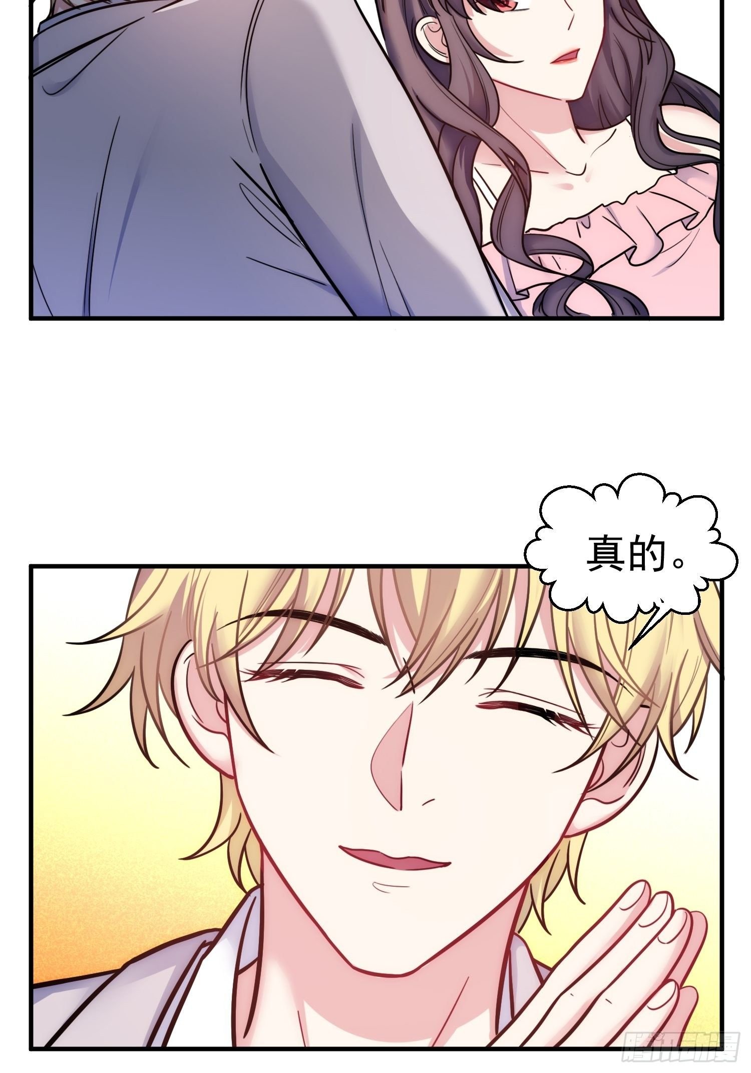 8.流浪狗少年