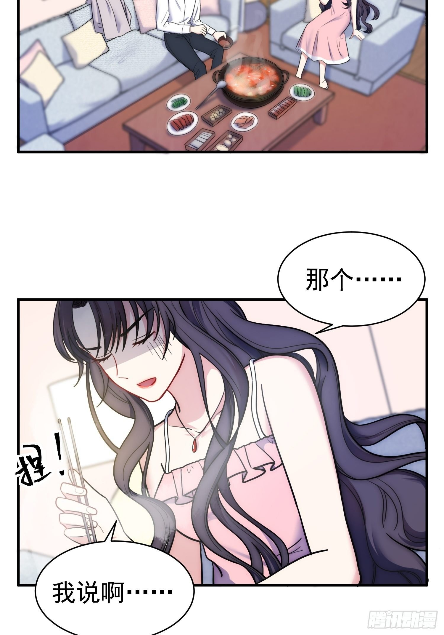 8.流浪狗少年