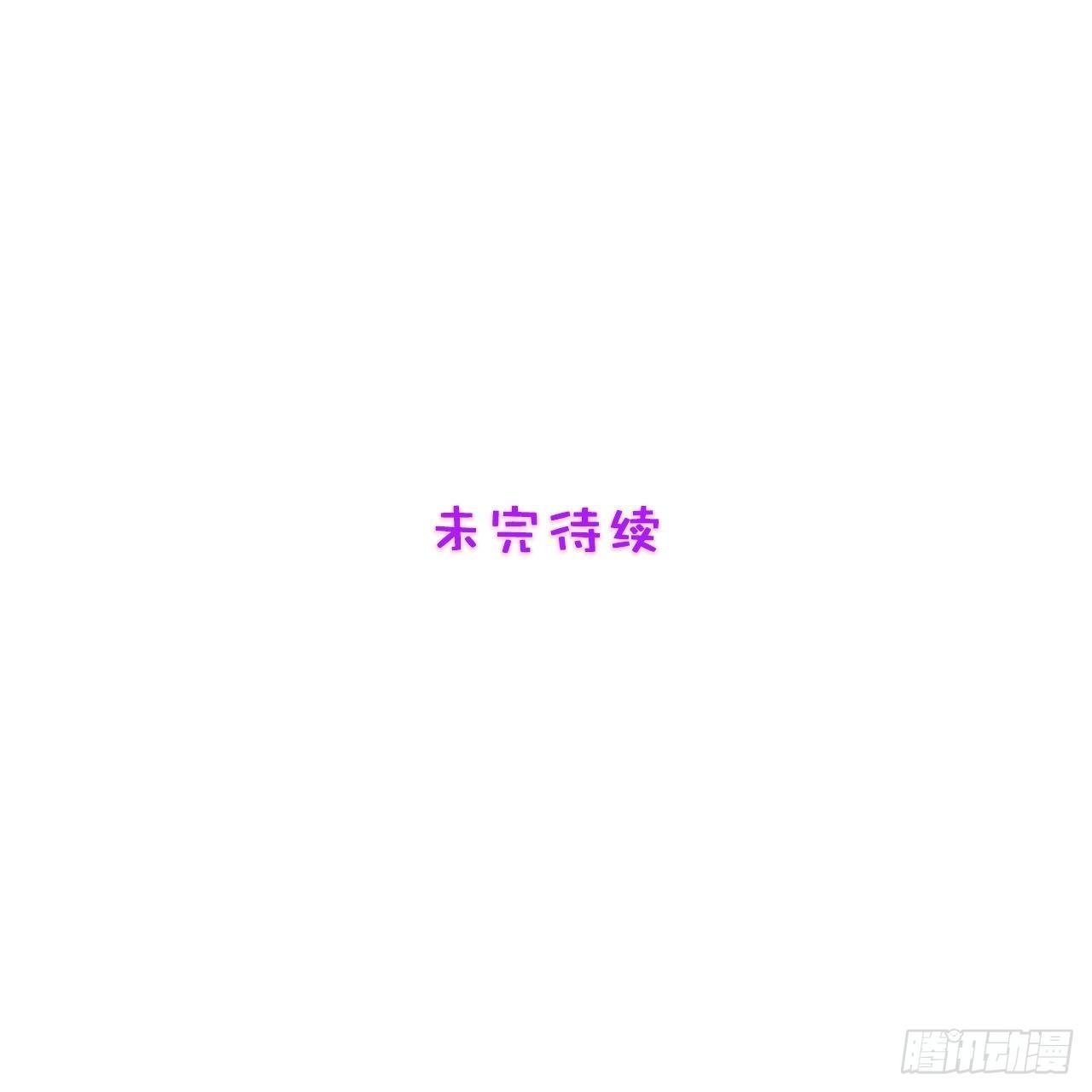 8.流浪狗少年