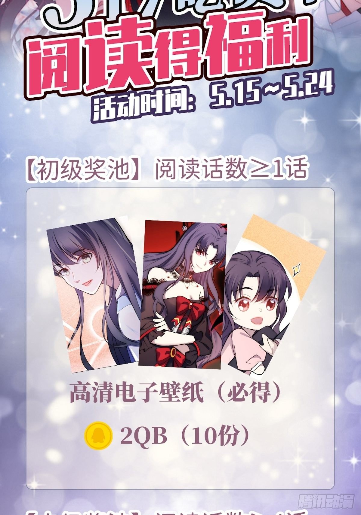 8.流浪狗少年