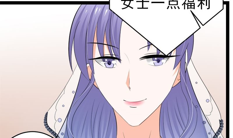 白莲花的演技