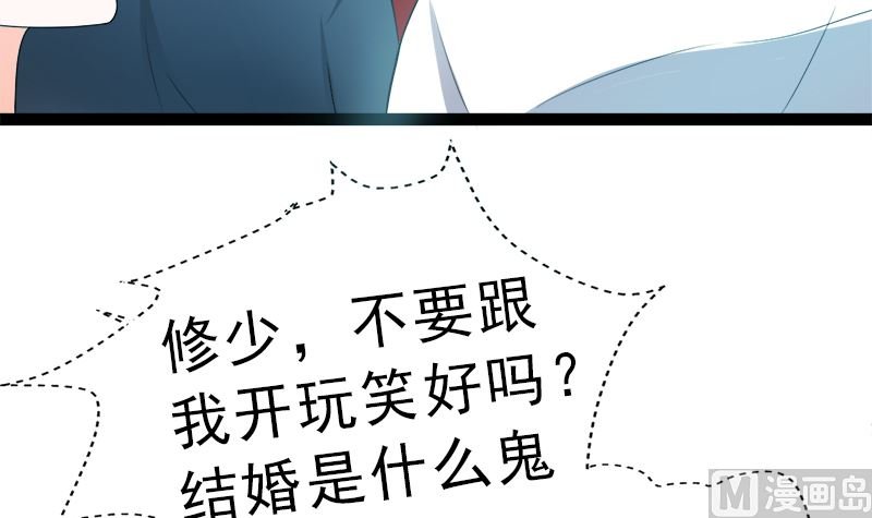 白莲花的演技