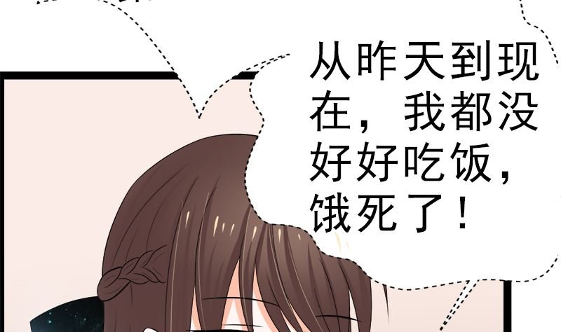 白莲花的演技