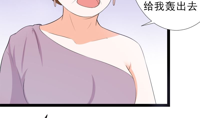 赫连修 带我的女人回家