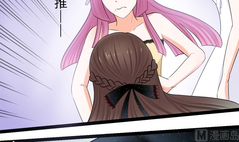赫连修 带我的女人回家