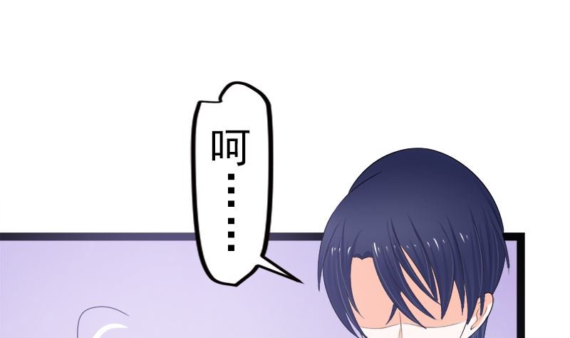 赫连修 带我的女人回家