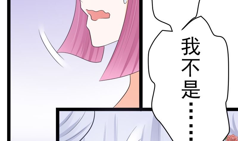 赫连修 带我的女人回家
