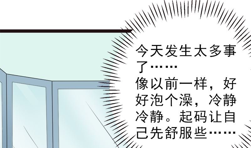 一大早