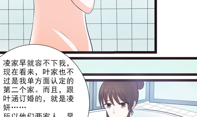 一大早