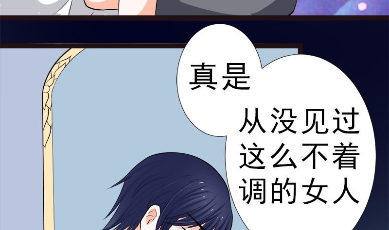 一大早