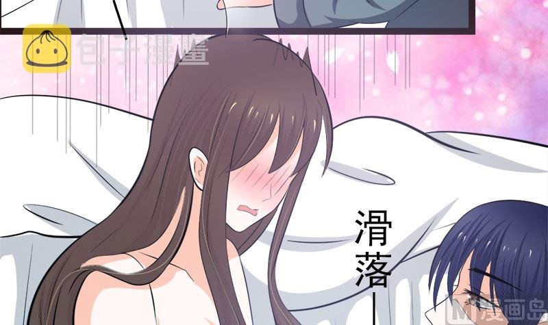 一大早