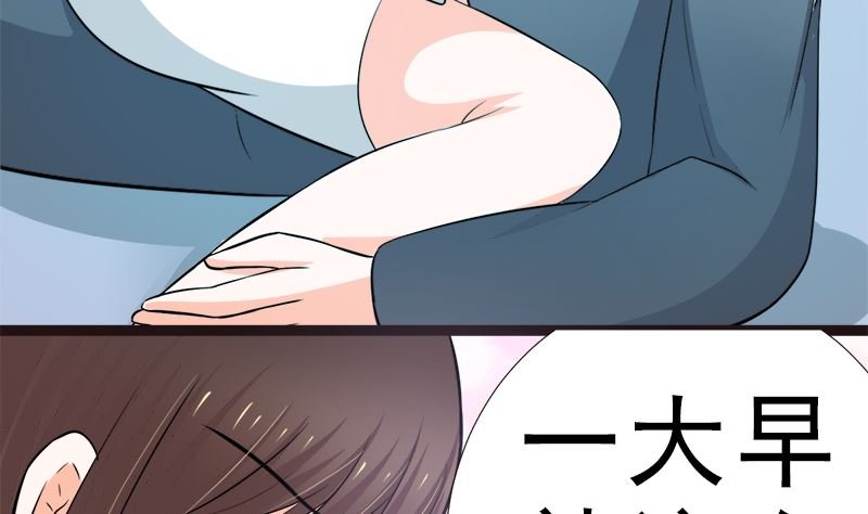 一大早