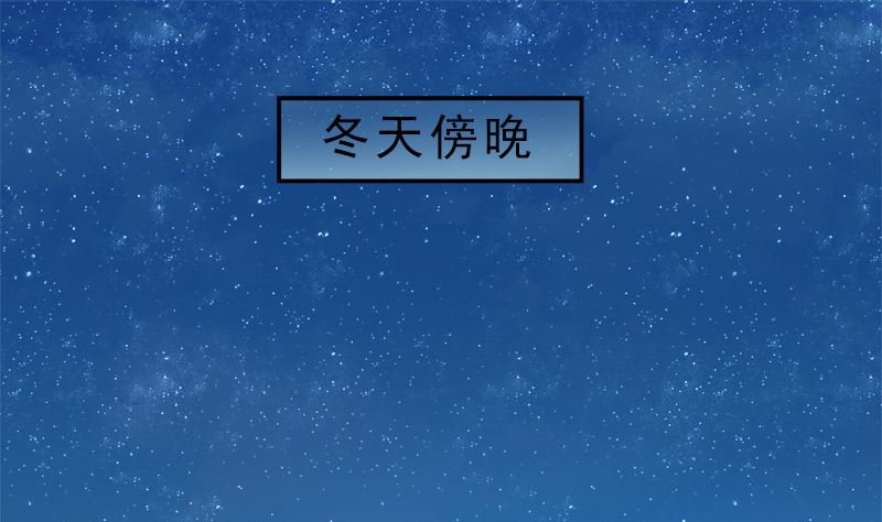 只值十万块