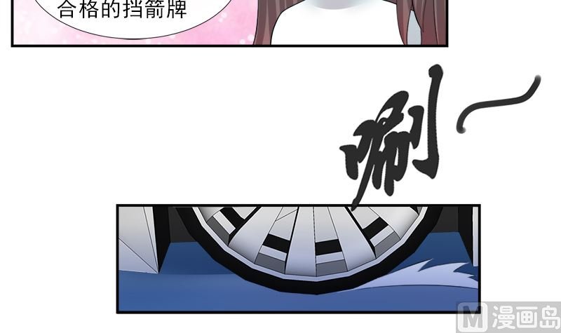 只值十万块