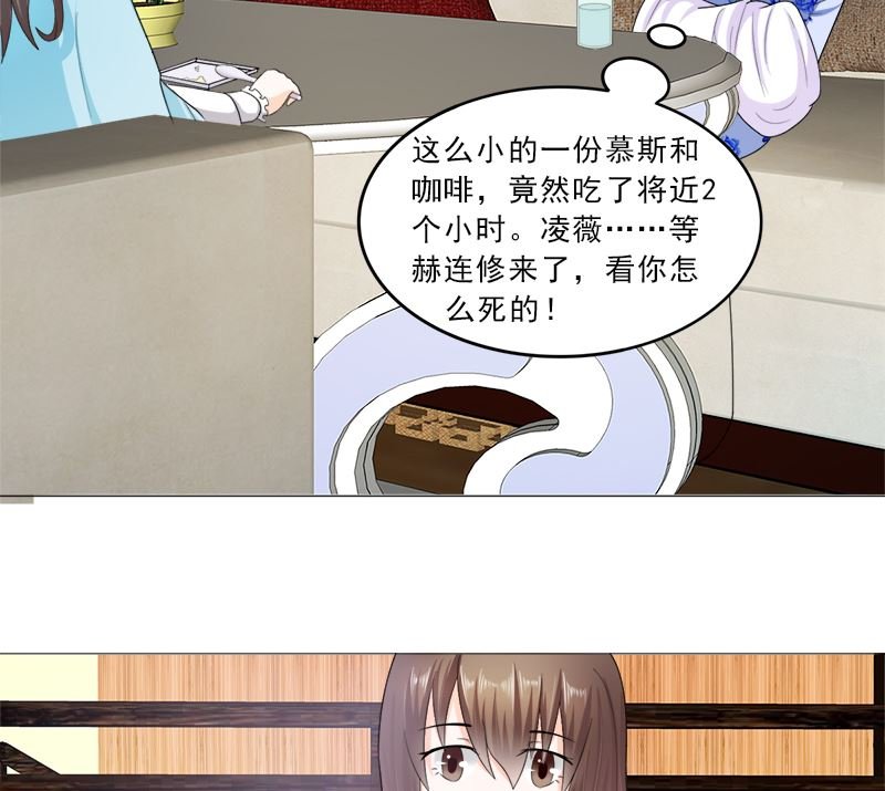 逮个正着