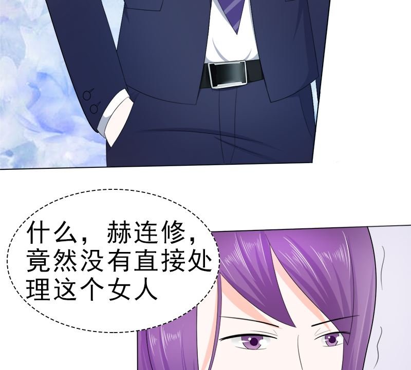 算你有出息