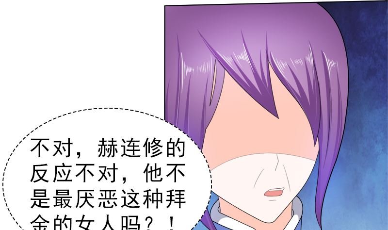 算你有出息