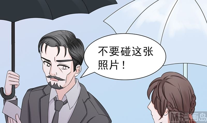 凌薇的承诺