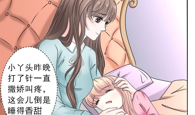 当局者迷旁观者清