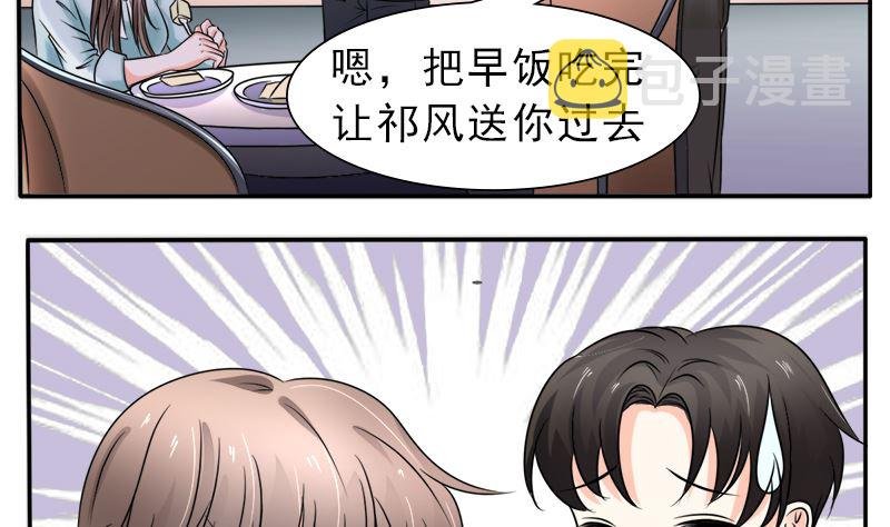 当局者迷旁观者清