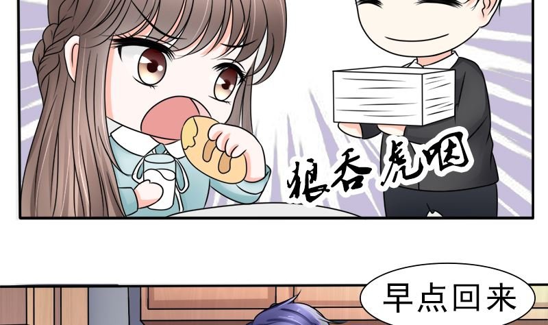 当局者迷旁观者清