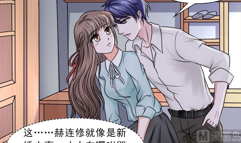 当局者迷旁观者清