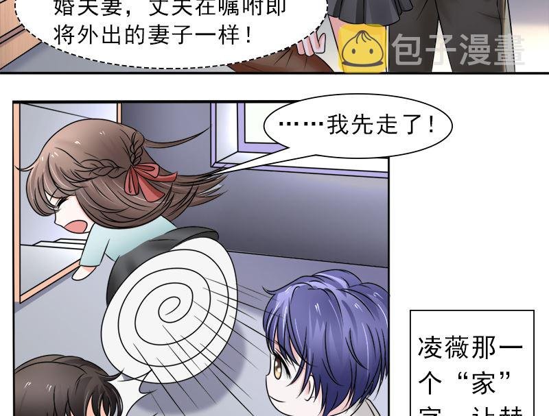 当局者迷旁观者清