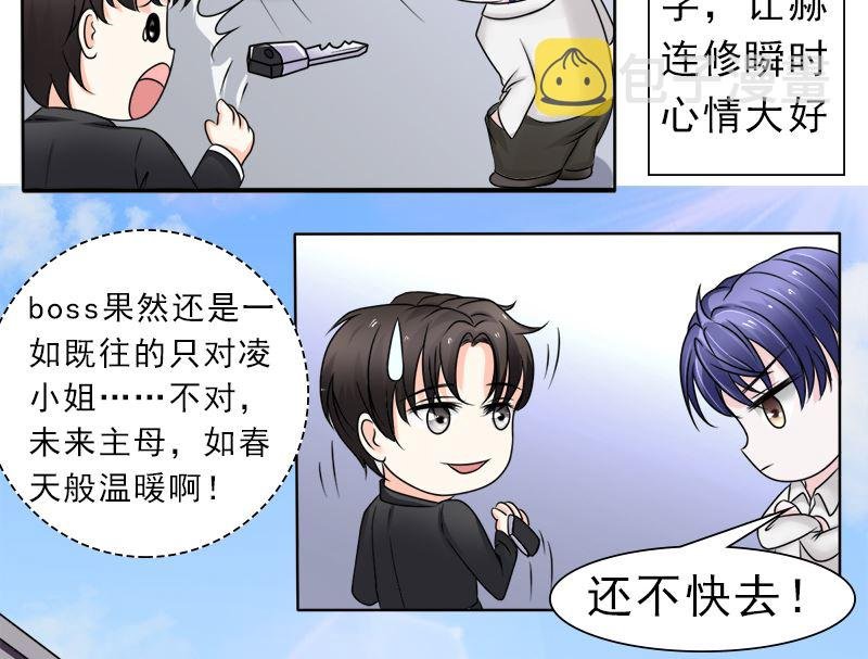 当局者迷旁观者清