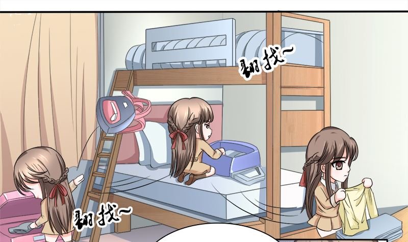 当局者迷旁观者清