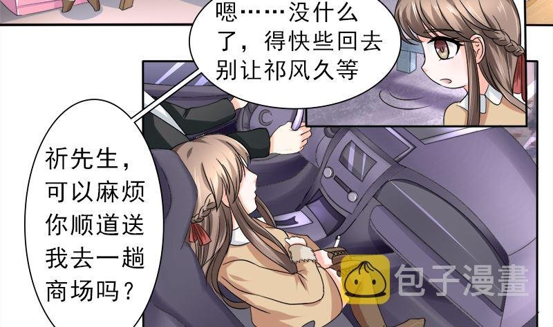当局者迷旁观者清